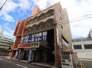 太都ビルの外観