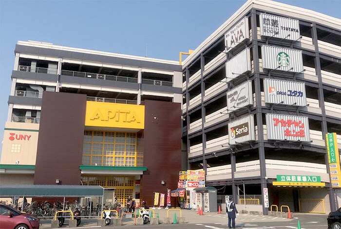 アピタ(スーパー)まで154m クレアーレ想