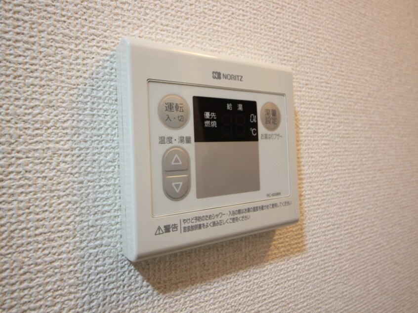 内観写真 ディアコ－ト川名