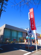 三菱UFJ銀行　上飯田支店(銀行)まで540m ル・ベリエ平安通