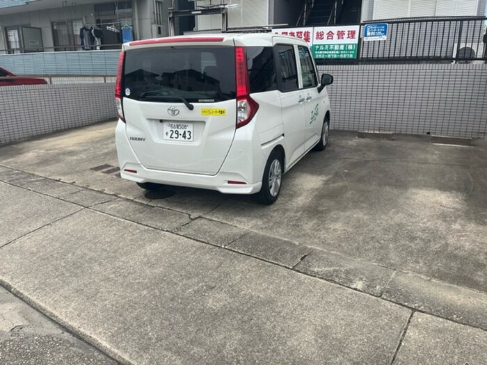 駐車場 ハイツ半ノ木