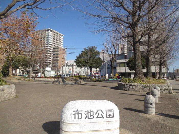 布池公園(公園)まで35m プレサンス桜通り葵(701)