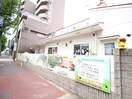 島田こどもの家(幼稚園/保育園)まで30m グランルーツ高坂