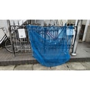 駐輪場 パレス烏森