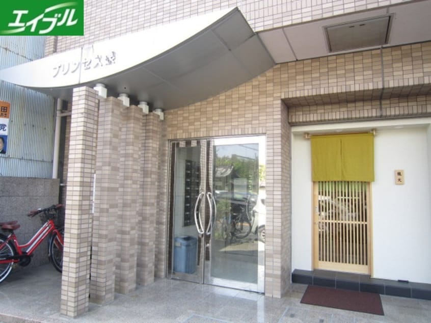 エントランス部分 プリンセスＩＺＵＭＩ