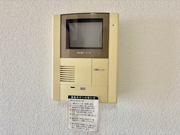 内観写真 ｃｈｉａｖｅ