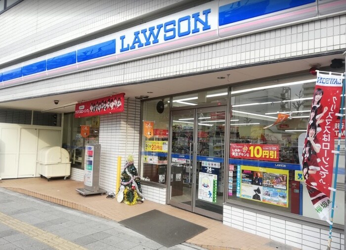ローソン大須スケートリンク店(コンビニ)まで200m 共同ハイツ西大須