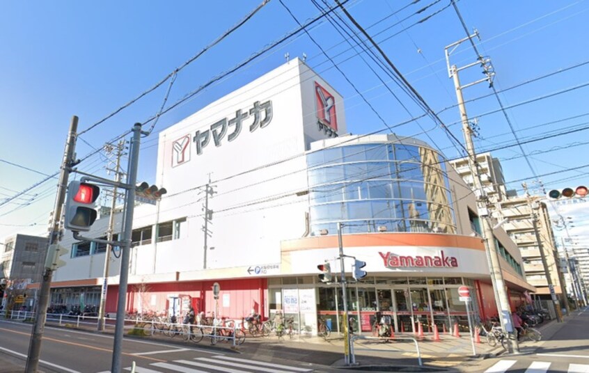 ヤアナカ松原店(スーパー)まで600m 共同ハイツ西大須