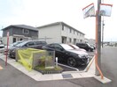 外観写真 ハウス堅田　A棟