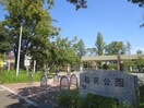 稲荷公園(公園)まで431m セジュール栄