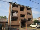 西清洲マンションの外観