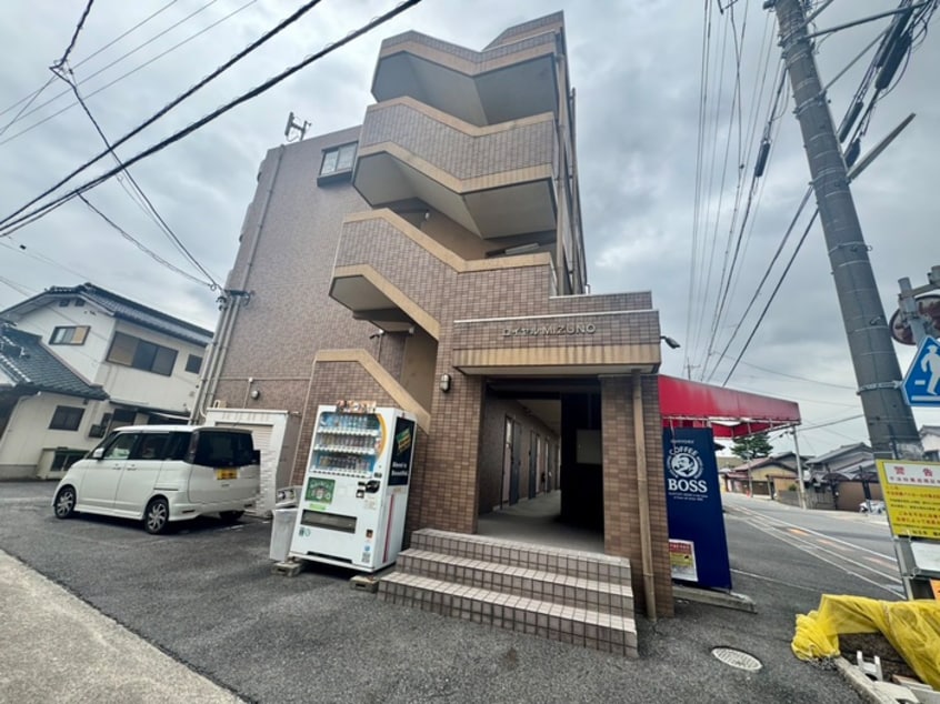 外観写真 ロイヤルＭＩＺＵＮＯ