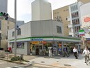 ファミリーマート名駅柳橋店(コンビニ)まで230m ソリッド名駅