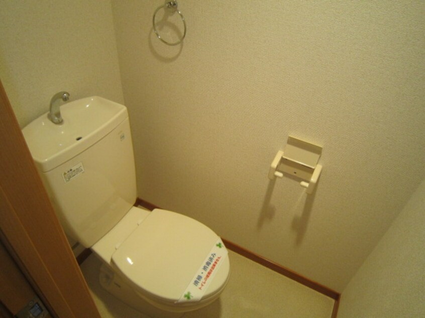 トイレ リバ－ビュ－