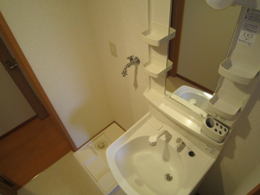 洗濯機置場 リバ－ビュ－