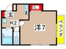 ヴァーベナ川名 1Kの間取り