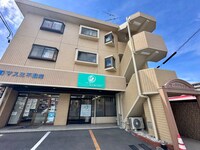 ア－バンハイツ
