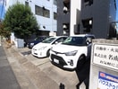 駐車場 カーサ・ティエラ