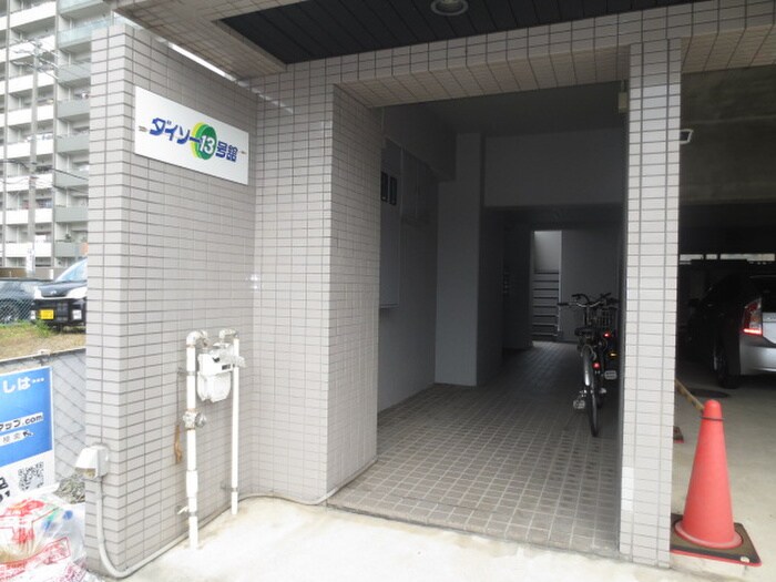 エントランス部分 OS13