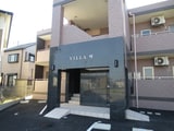 ＶＩＬＬＡ琴