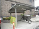 駐輪場 グランディール