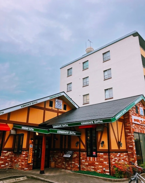 コメダ珈琲店尼ケ坂店(カフェ)まで450m レガーロ志賀本通