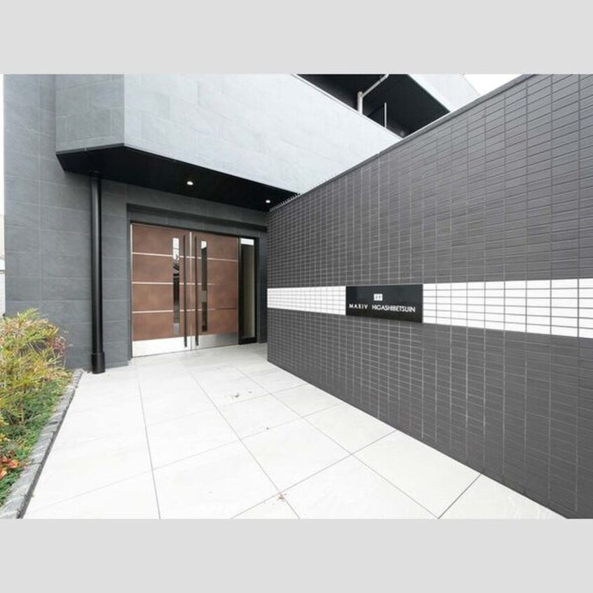 エントランス部分 ＭＡＸＩＶ東別院