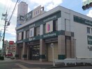 Seria宝神店(100均)まで480m ルーエンハイム稲永A棟