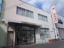 愛知銀行稲永支店(銀行)まで677m ルーエンハイム稲永A棟