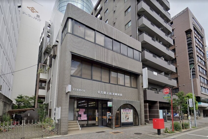 名古屋上前津郵便局(郵便局)まで1183m ﾌﾟﾚｻﾝｽ鶴舞駅前ﾌﾞﾘﾘｱﾝﾄ(702)