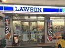 ローソン名東上社一丁目店(コンビニ)まで500m シェラ－ル　上社