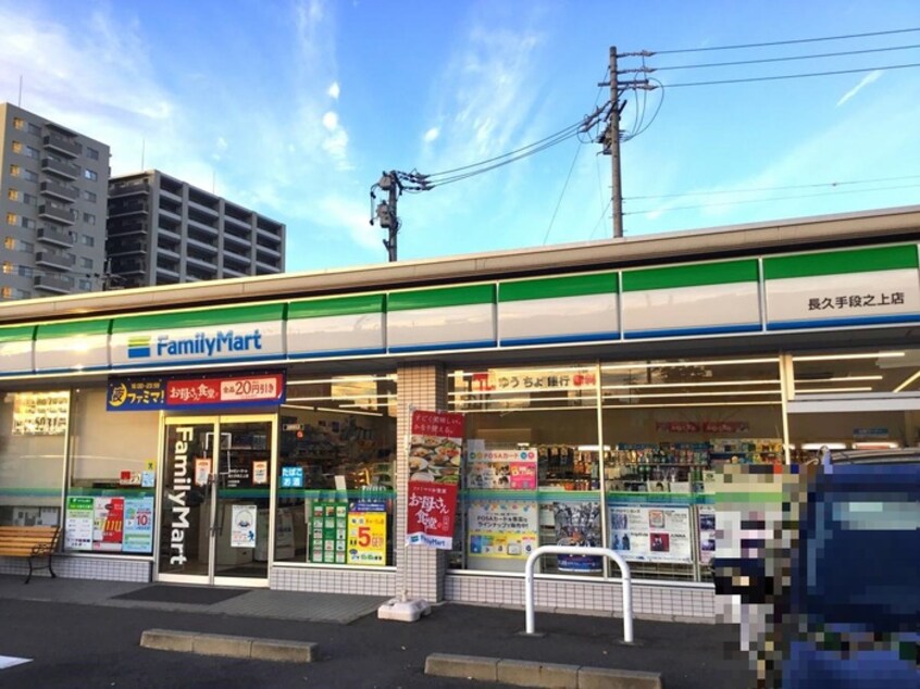 ファミリーマート　段之上店(コンビニ)まで380m UMEX-７