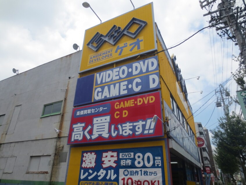 ゲオ弥富通店(ビデオ/DVD)まで399m ＳＴＡＧＥ新瑞橋