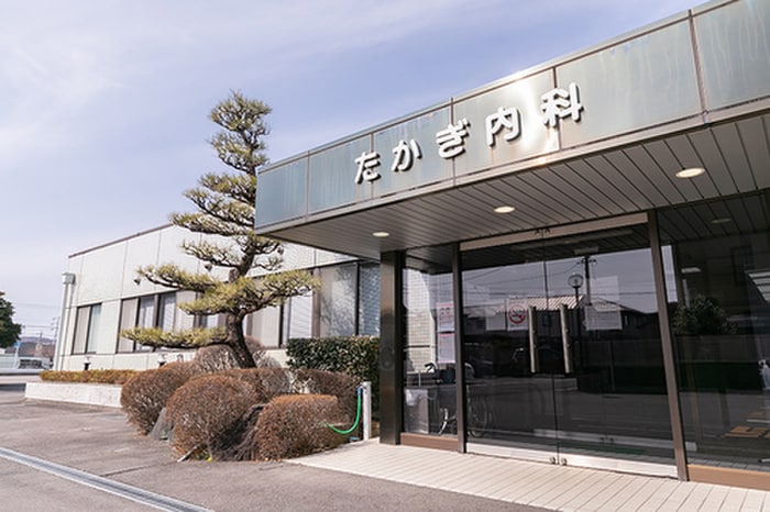 たかぎ内科(病院)まで205m ベルハイツⅢ