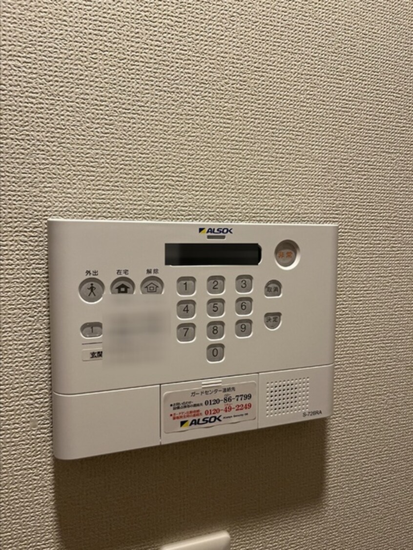 内観写真 クラージュ