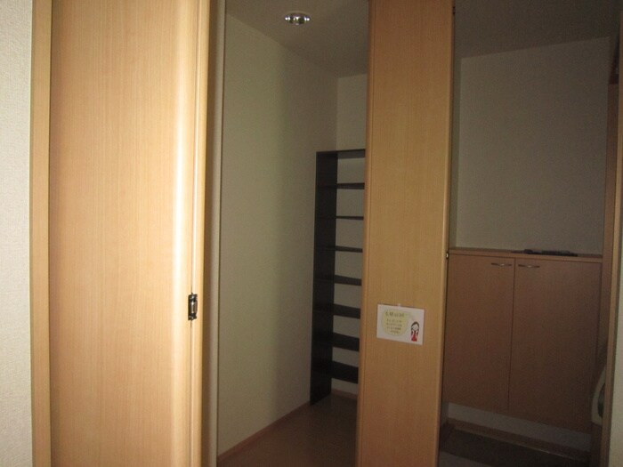 収納 ブル－ムコ－トⅡ