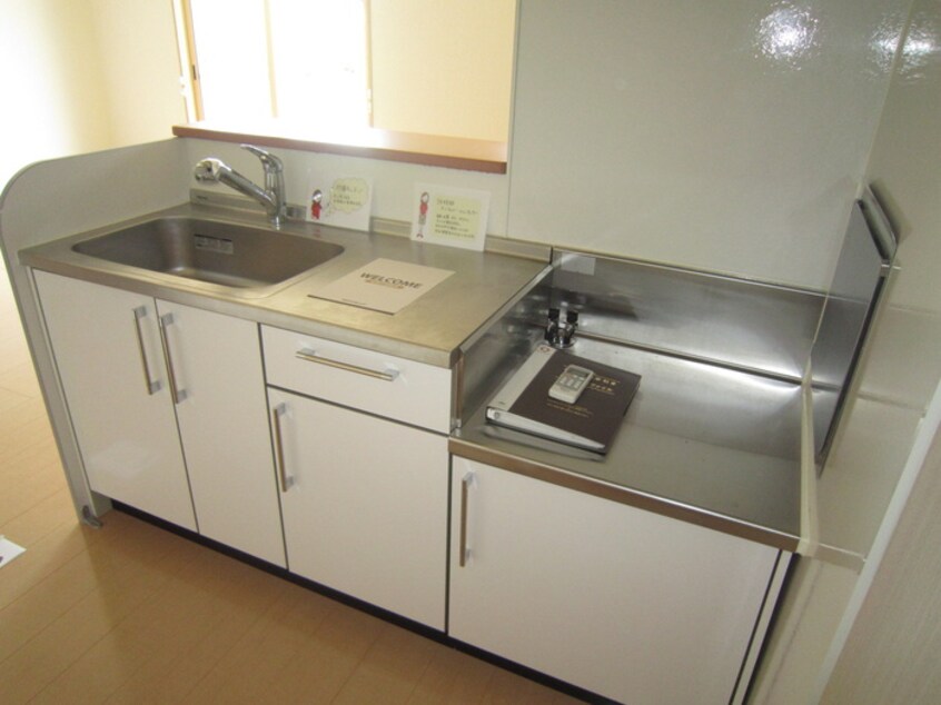 キッチン ブル－ムコ－トⅡ