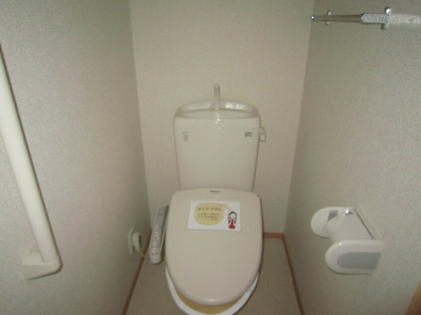 トイレ ブル－ムコ－トⅡ