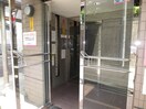 エントランス部分 メジログランデ星ヶ丘