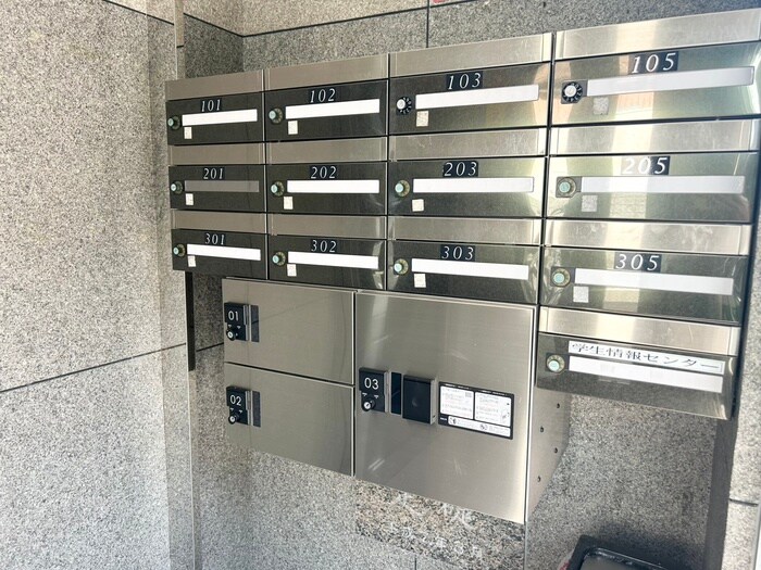 建物設備 メジログランデ星ヶ丘