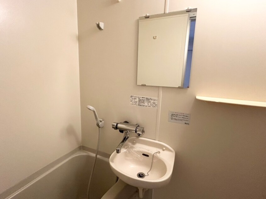 洗面 メジログランデ星ヶ丘