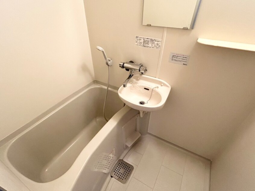 バス／シャワールーム等 メジログランデ星ヶ丘