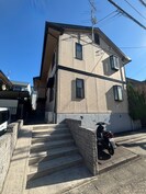 アルタビスタAの外観