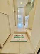 玄関 東山ビレッジ