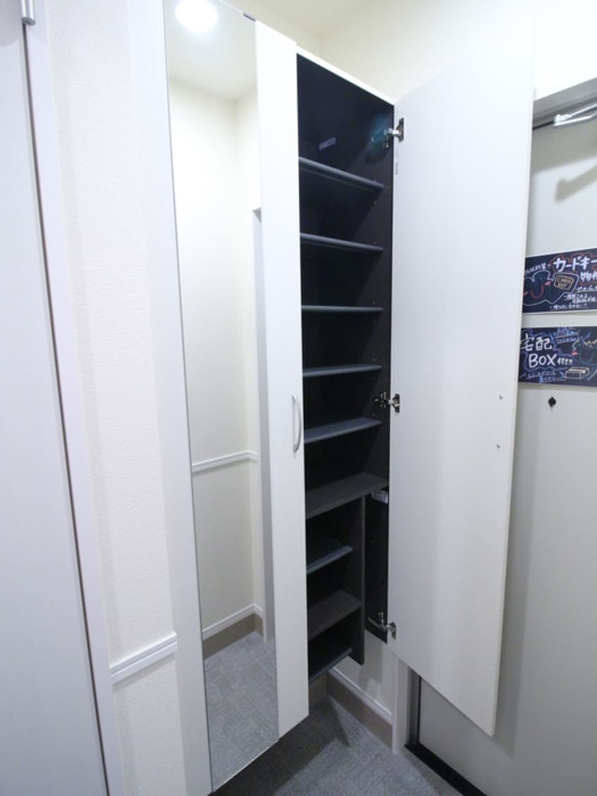 靴箱 プレジール