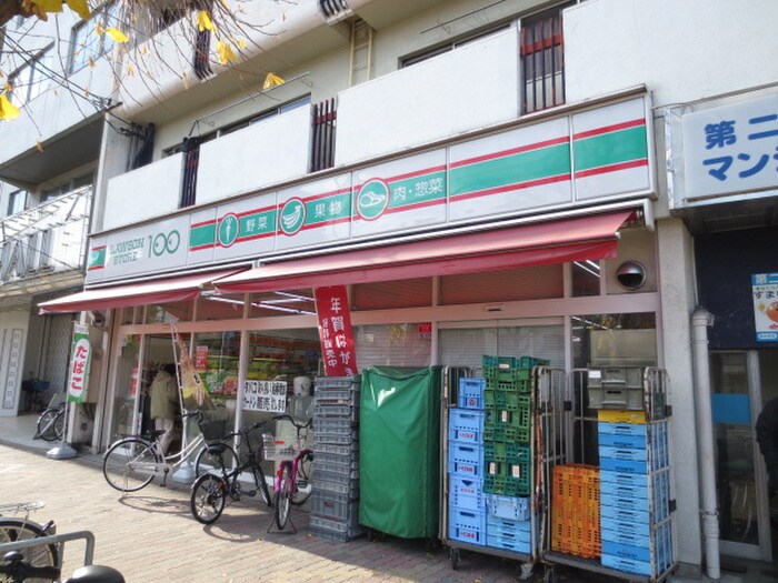 ローソンストア１００栄生店(コンビニ)まで150m ラクロア