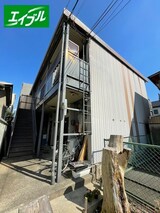 サン･アネックス