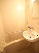 バス／シャワールーム等 サン･アネックス