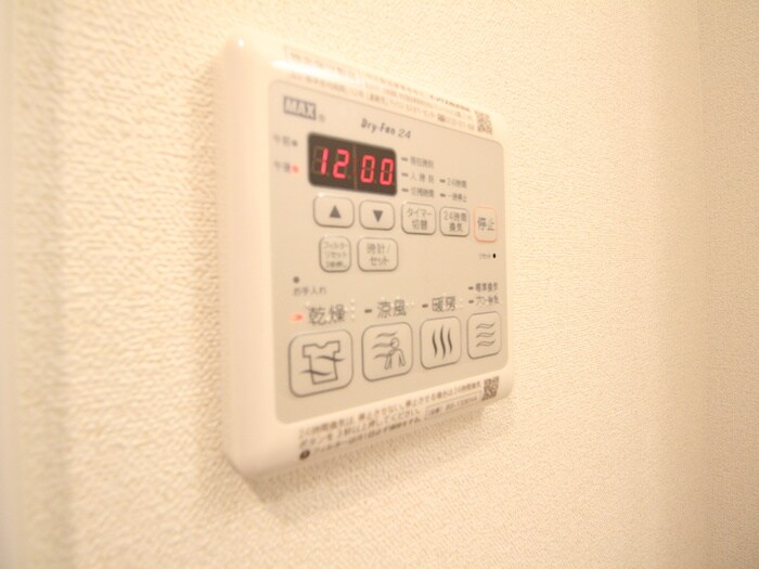 内観写真 ﾒｲﾝｽﾃｰｼﾞ名古屋ﾉｰｽﾏｰｸ(1102)