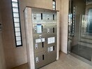 建物設備 サンシティ貴船